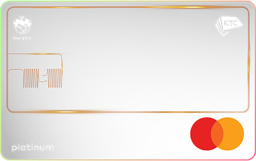 KTC DIGITAL MASTERCARD PLATINUM
